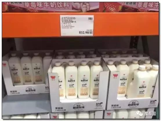 价格曝光上海costco开业,costco开业当天遭哄抢被迫停业