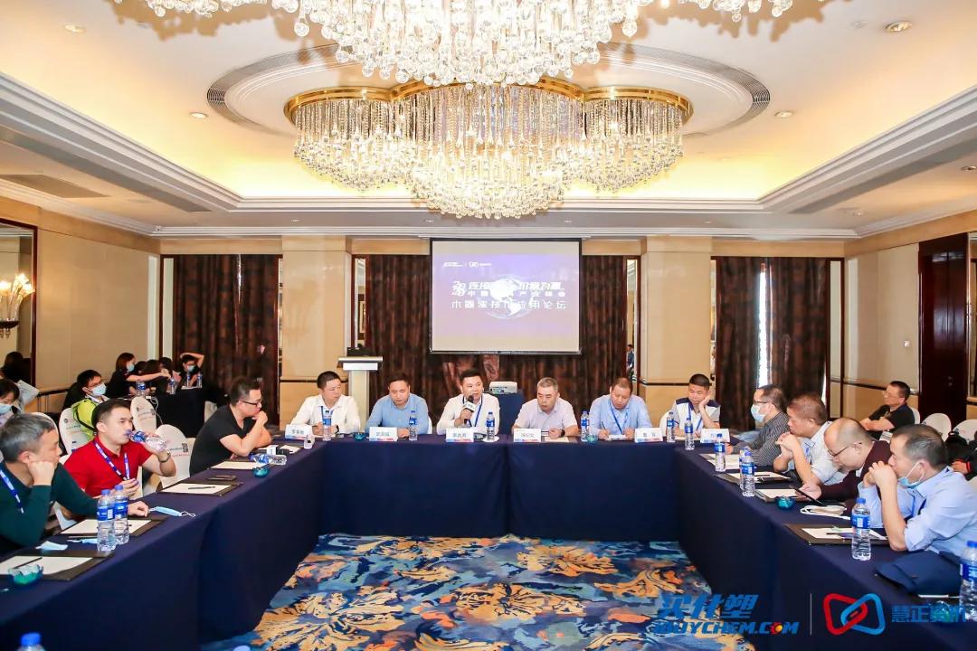 家具创新合作模式,家具厂战略合作