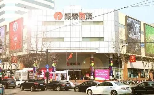 厉害了，余杭！杭州云城、400米高楼、浙一总部...