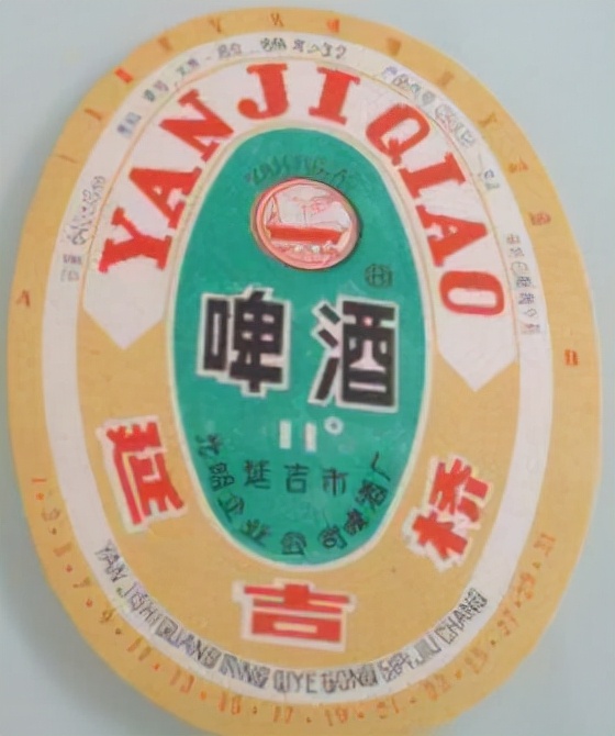 全国各地啤酒大全你都喝过哪些,吉林的专属啤酒有哪些品种