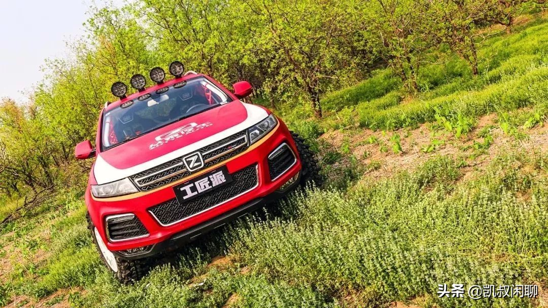 众泰汽车模仿秀全集 (众泰汽车超级模仿秀)