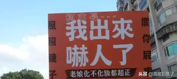 中国女性自信自尊,中国女性更自信