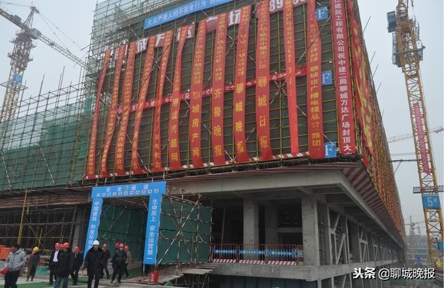 聊城万达建设规划,万达广场建设速度