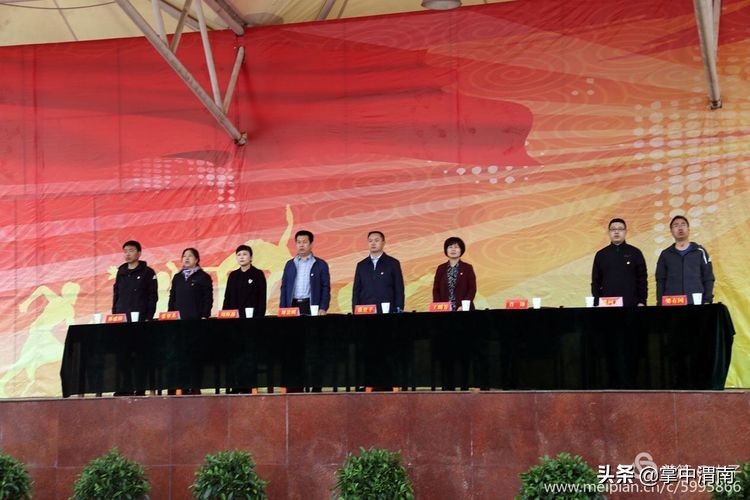 大荔县运动会开幕式所有完整视频,大荔县第三届教职工运动会