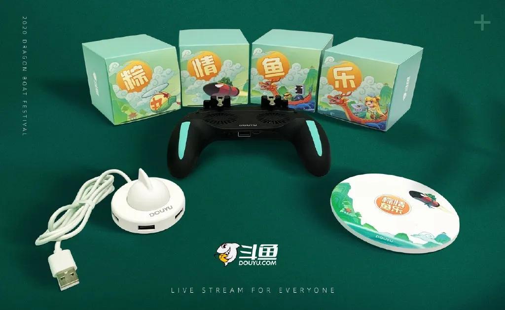 端午设计哪家强？百度、卫龙、陌陌……30家公司端午礼盒大PK.......