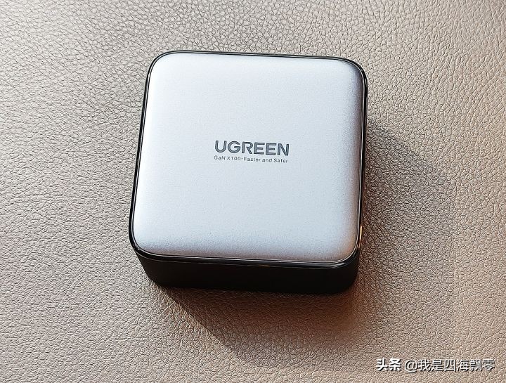 绿联苹果充电头20w秒杀,绿联充电头氮化镓30w怎么样