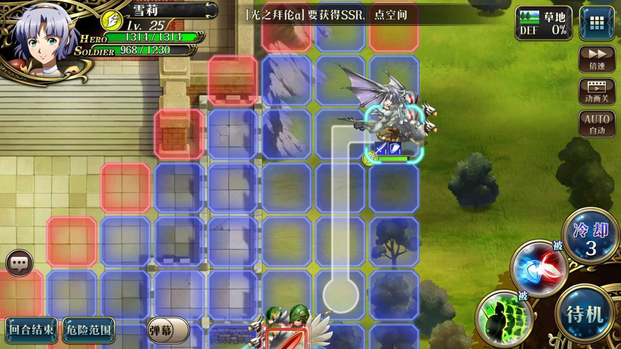 一代神作SRPG如今被人遗忘，《梦幻模拟战》系列的辉煌与没落