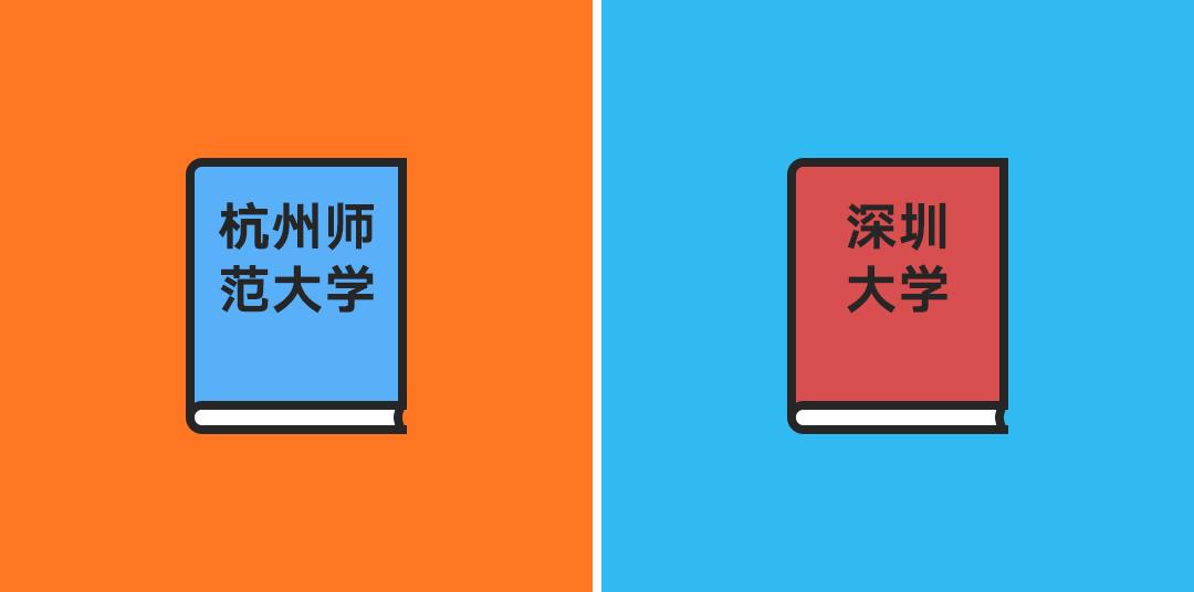 马云和马化腾之间的区别,马云和马化腾分别长什么样