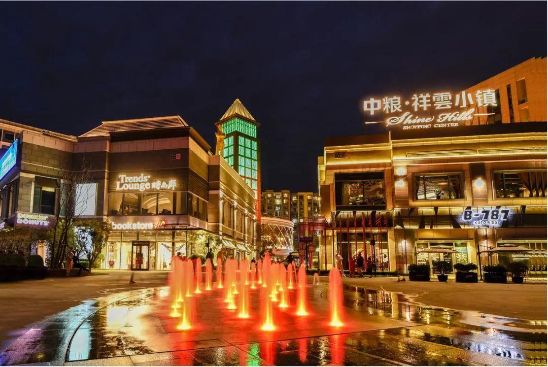 尚峯壹号50年,尚峯壹号公寓