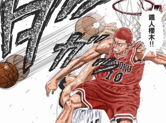 灌篮高手中锋实力排名,灌篮高手樱木惊人的表现