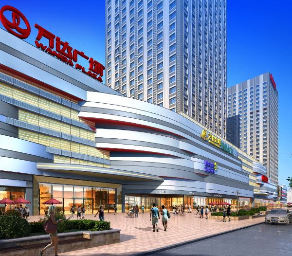 为什么有好几个万达集团,万达集团还有多少是王健林的