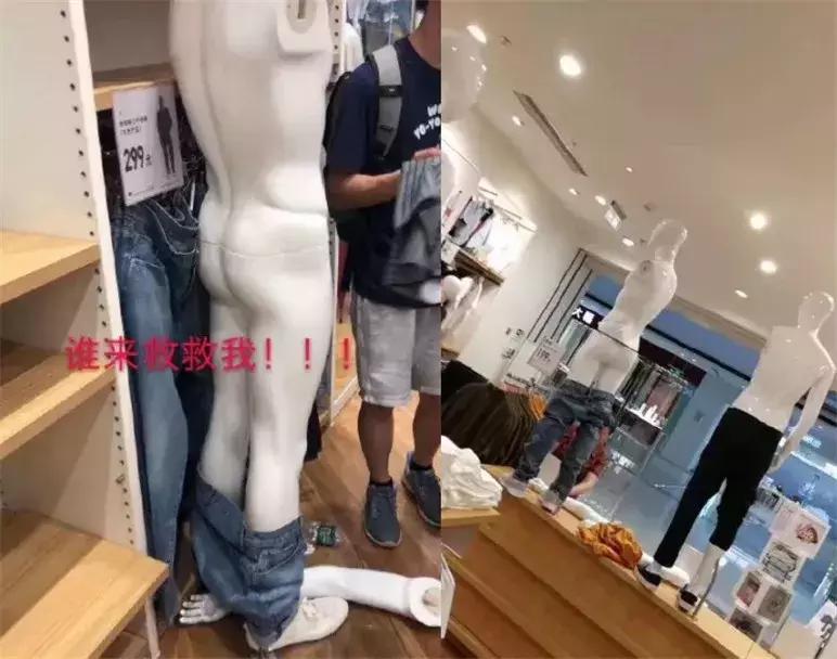 优衣库全员kaws抢衣,全员抢购优衣库kaws是真的吗