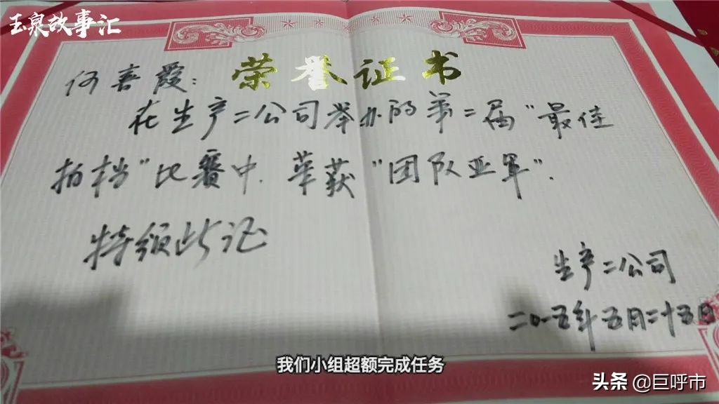 宸茬粡娌′汉骞茬殑琛屼笟,鏇剧粡宸ヤ綔涓嶅姫鍔涚幇鍦ㄥ姫鍔涙壘宸ヤ綔