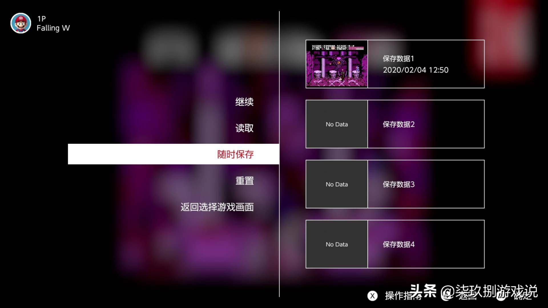 ns主机必玩游戏,ns主机游戏推荐