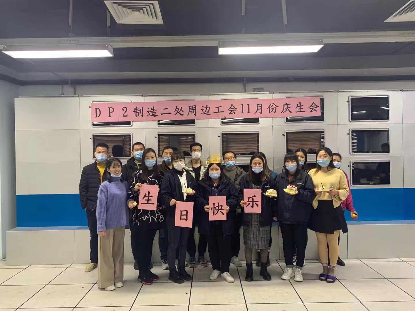 郑州富士康全体员工照片,郑州富士康首批员工