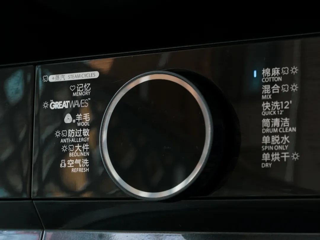 家装推荐洗衣机,家里装修洗衣机怎么选