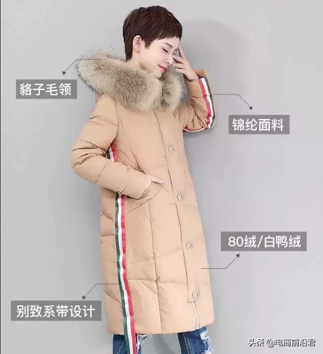 想做淘宝生意怎么操作,想做淘宝卖货怎么开始