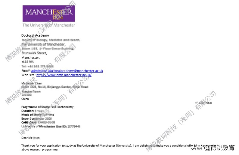 nus硕士申nus博士难吗,留学条件不够怎么提升