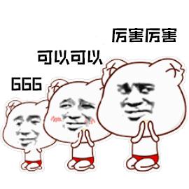 焙嘉米司招商部,焙嘉米司连锁店