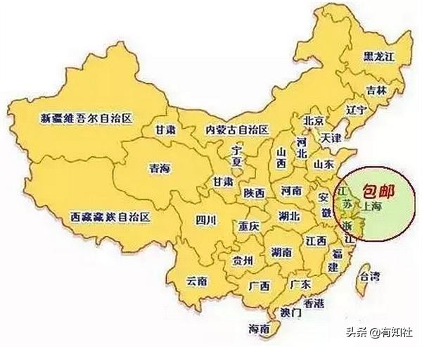为什么江浙沪皖不叫苏浙沪皖,为什么叫江浙沪不叫苏浙沪