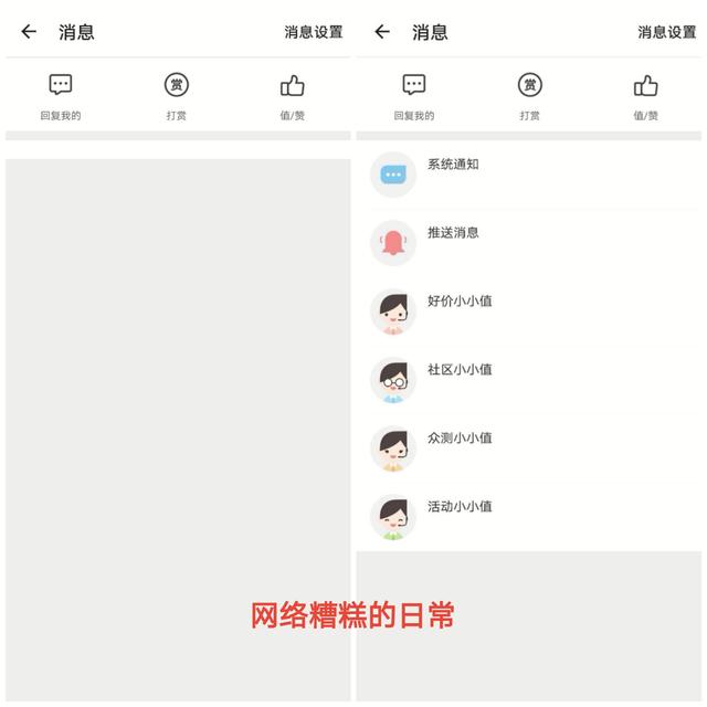 路由器总是掉线断网信号差怎么办,路由器断网和卡顿怎么回事