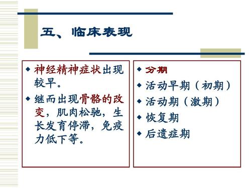 宝宝缺维生素d会拉绿便吗,宝宝缺维生素d会不会影响视力