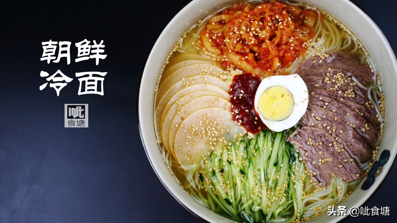 一碗正宗的冷面,一碗香喷喷的冷面怎么做