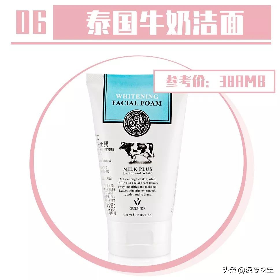 这十大鸡肋彩妆别说你还在用,买完就后悔的东西