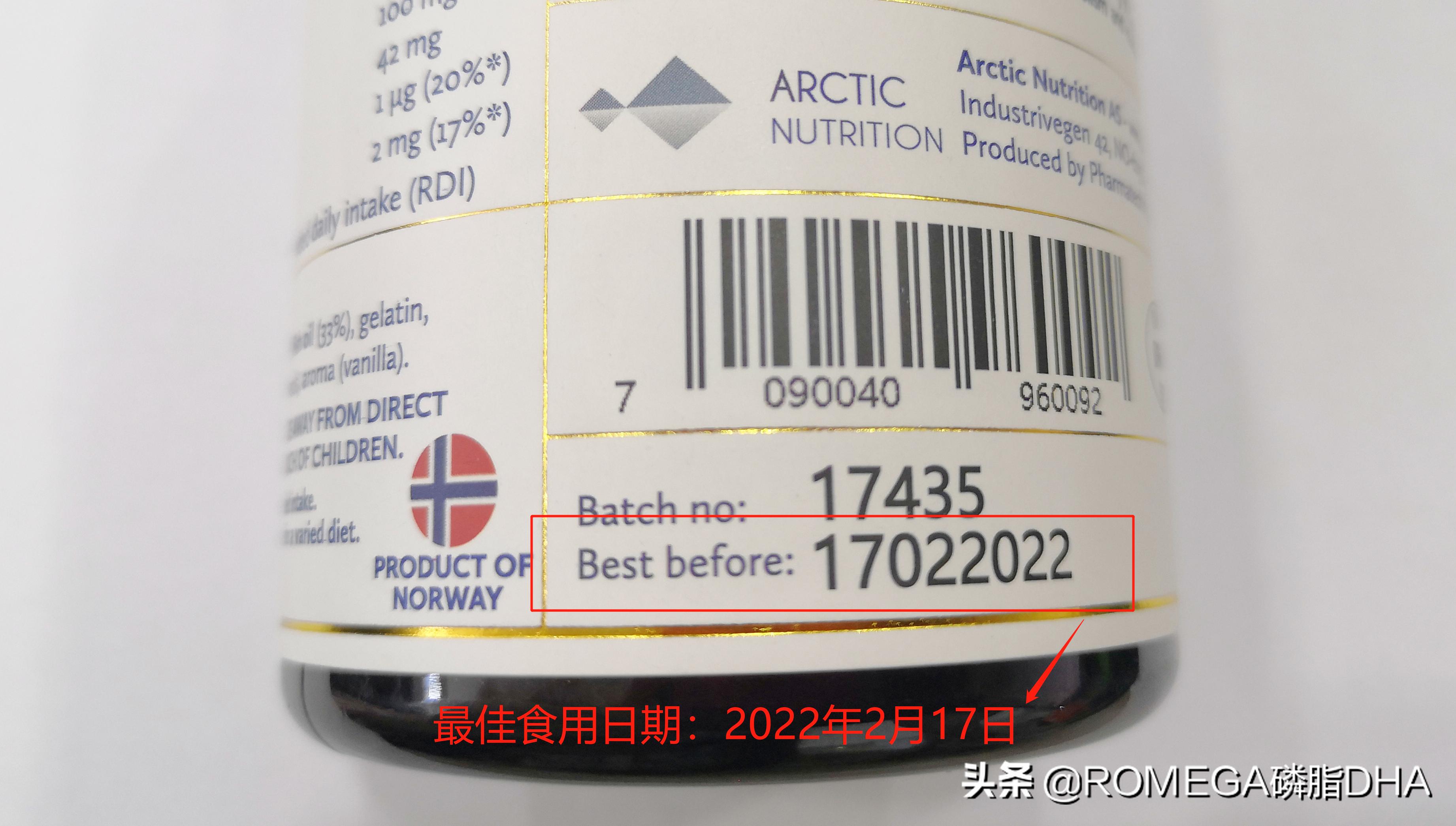 如何了解食品选购和辨别食品标签,食品标签大揭秘