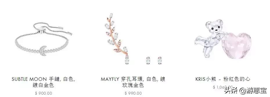 施华洛世奇黑天鹅珍珠耳环,施华洛世奇耳环项链套装