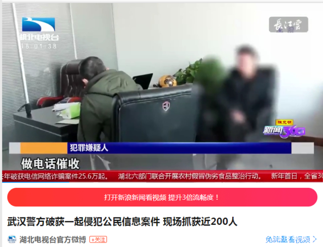 催收公司已经上门催款合法吗,催收公司多次上门催款合法吗