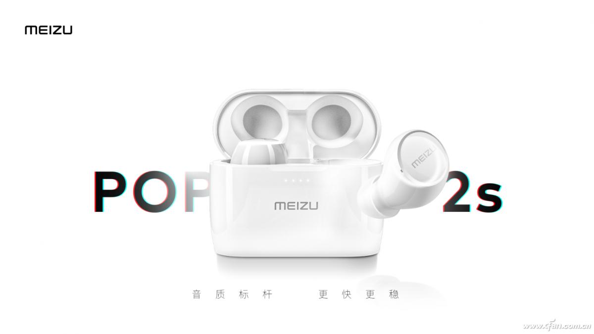 为什么蓝牙耳机听歌总有沙沙声？学生*党**哪个牌子蓝牙耳机听歌好？