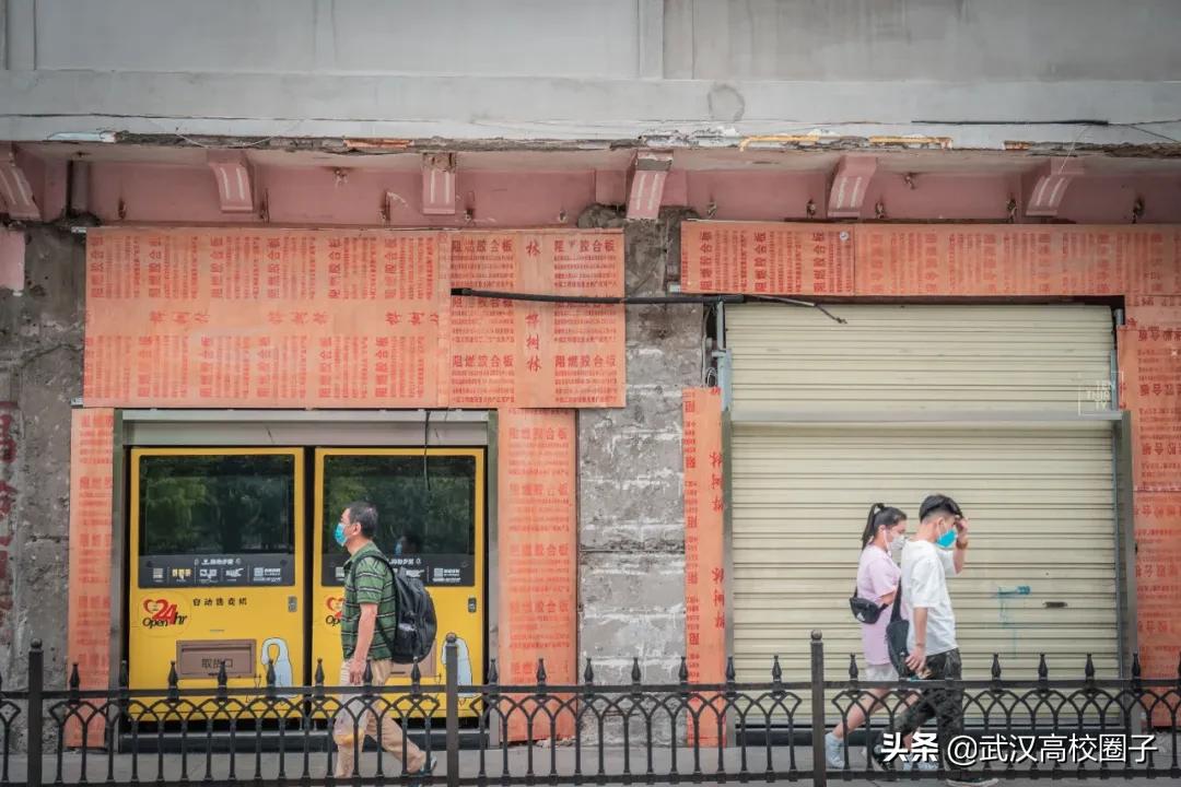 疫情过后武汉工作前景,武汉疫情过后哪些行业有前景