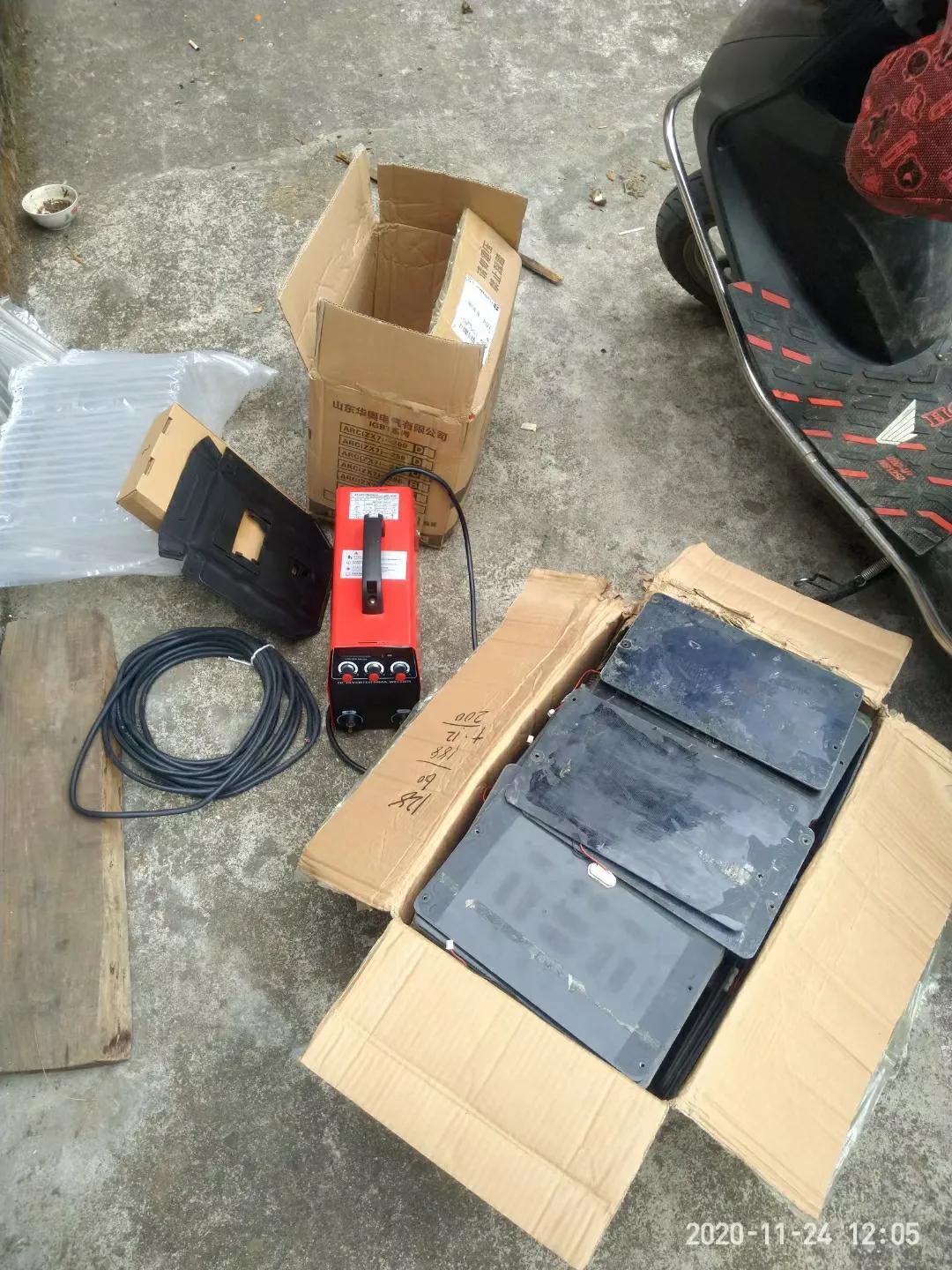 自拼太阳板,蛋疼的操作!