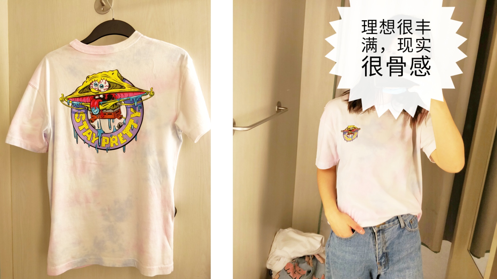 窄肩穿搭攻略,窄肩怎么穿搭