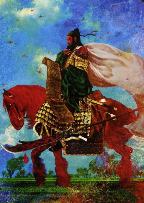 【转载】日本插画版《水浒108将》上集