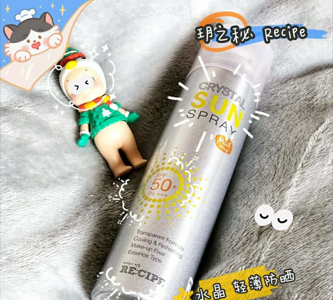 林允皮肤用什么护肤品最好,林允平价好用物