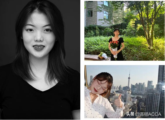 ACCA7门+德勤风险咨询实习+立信审计实习,双非学姐与你顶峰相见