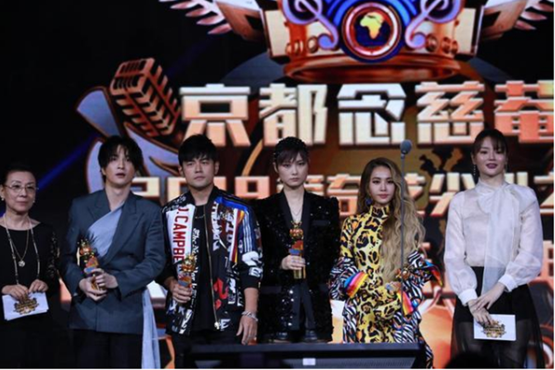 蔡依林李宇春合影 (华歌榜周杰伦李宇春蔡依林同台)