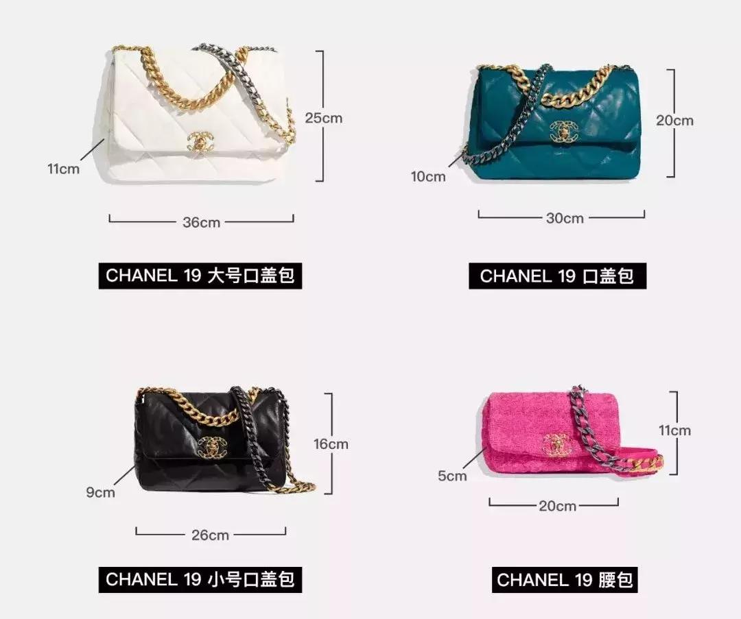 香奈儿2023新款手袋,香奈儿手袋入门款