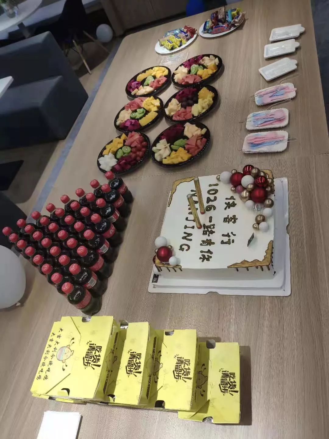 侠客行周年庆典5-3怎么过,成立六周年庆典全文