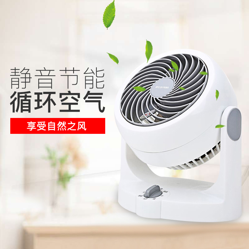 电扇品牌热销排行榜前十名便宜的,什么牌子的电扇今年又省电又好