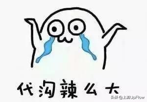 陕西和各省对比,陕西和发达省份的差距