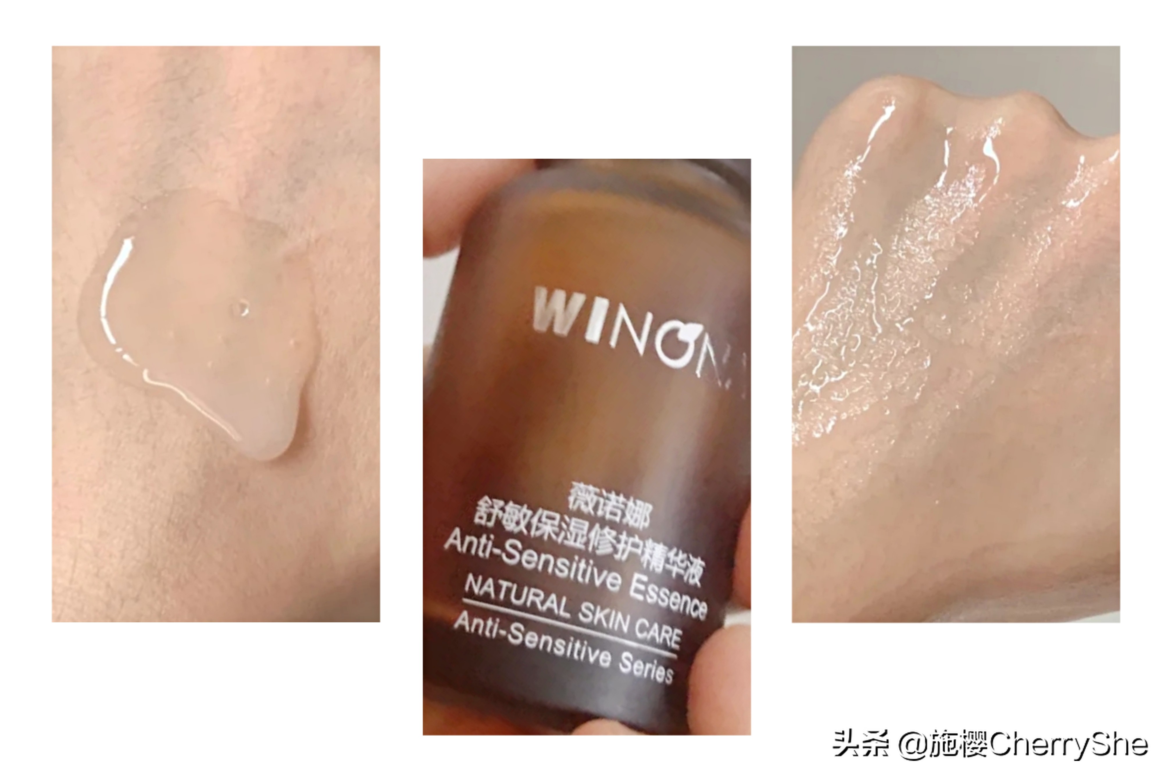 适合妈妈用平价抗皱精华推荐,抗皱精华推荐妈妈