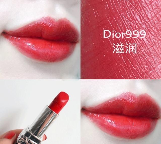 女生大爱的迪奥999有六款,有何不同之处?区分这几点别买错了