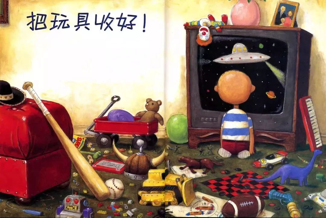 绘本大卫不可以精装版,绘本大卫不可以轻音乐