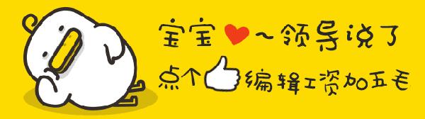 良药难治冤孽病,妙药难医冤孽病下句是什么