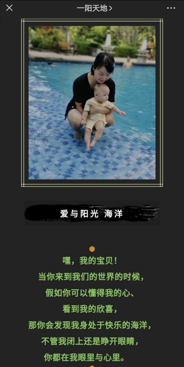 孕早期崩溃自愈,一孕傻三年怎么补救最快最有效