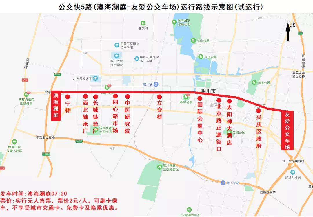 开挂了还有第二季吗,开挂了