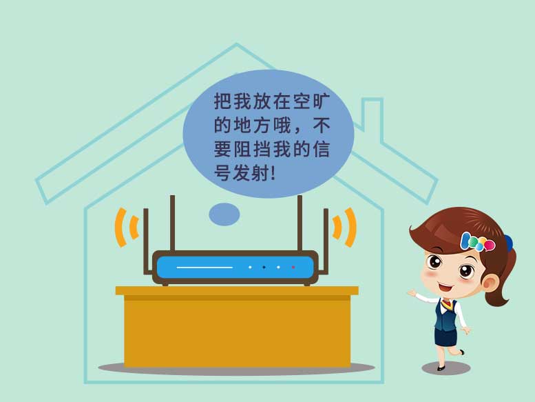 广电网络路由器怎么提升网速,怎么登录路由器官网提升网速